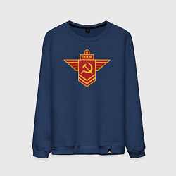 Свитшот хлопковый мужской Крылья СССР, цвет: тёмно-синий