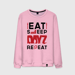 Свитшот хлопковый мужской Надпись: eat sleep DayZ repeat, цвет: светло-розовый