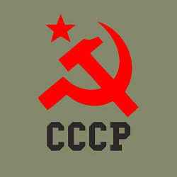 Свитшот хлопковый мужской СССР стиль, цвет: авокадо — фото 2