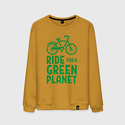 Свитшот хлопковый мужской Ride for a green planet, цвет: горчичный