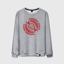 Мужской свитшот Рабочие права