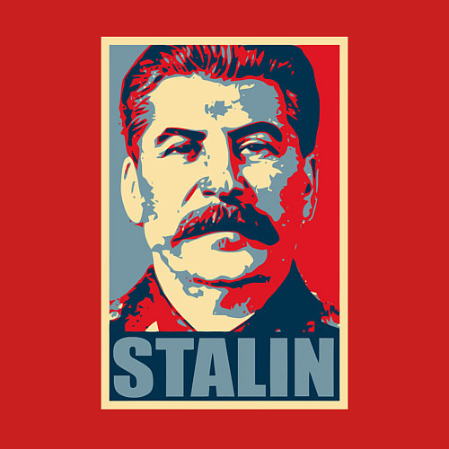 Мужской свитшот Stalin USSR / Красный – фото 3