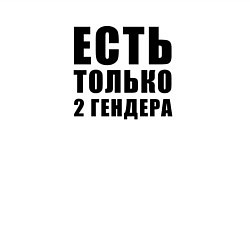 Свитшот хлопковый мужской 2 гендера, цвет: белый — фото 2