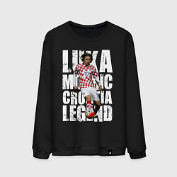 Свитшот хлопковый мужской Лука Модрич Хорватия, цвет: черный