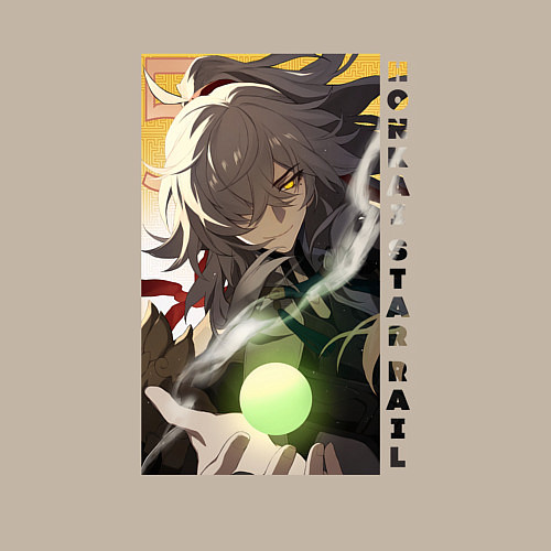 Мужской свитшот Взгляд Цзин Юаня / Миндальный – фото 3