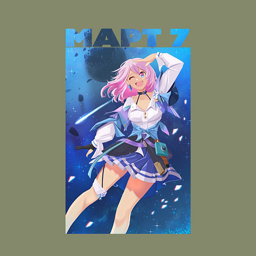 Мужской свитшот Март 7 в космосе / Авокадо – фото 3