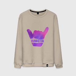 Свитшот хлопковый мужской Yamaster Gradient, цвет: миндальный