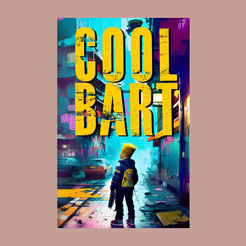 Мужской свитшот Cool Bart - urban fantasy / Пыльно-розовый – фото 3