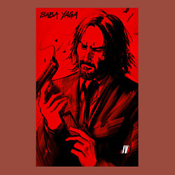 Свитшот хлопковый мужской John Wick Baba Yaga art, цвет: кирпичный — фото 2