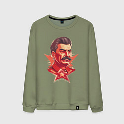 Свитшот хлопковый мужской Граффити Сталин, цвет: авокадо