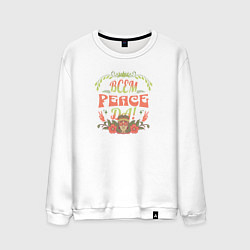 Мужской свитшот Всем peace Да!