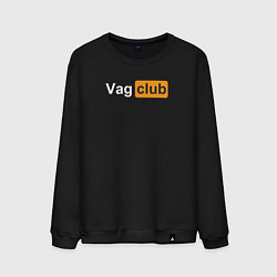 Мужской свитшот Vag club