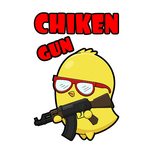 Мужской свитшот Chicken machine gun / Белый – фото 3