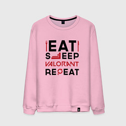 Мужской свитшот Надпись: eat sleep Valorant repeat