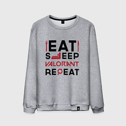 Мужской свитшот Надпись: eat sleep Valorant repeat