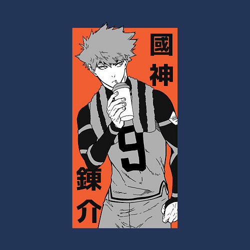 Мужской свитшот Кунигами / Тёмно-синий – фото 3