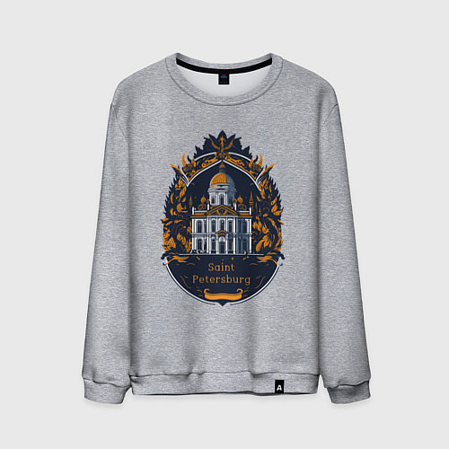 Мужской свитшот Санкт - Петербург / Меланж – фото 1