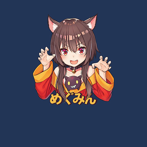 Мужской свитшот Megu nyan / Тёмно-синий – фото 3