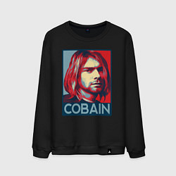 Свитшот хлопковый мужской Nirvana - Kurt Cobain, цвет: черный