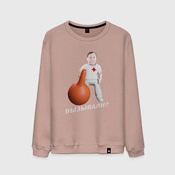 Мужской свитшот Доктор и клизма