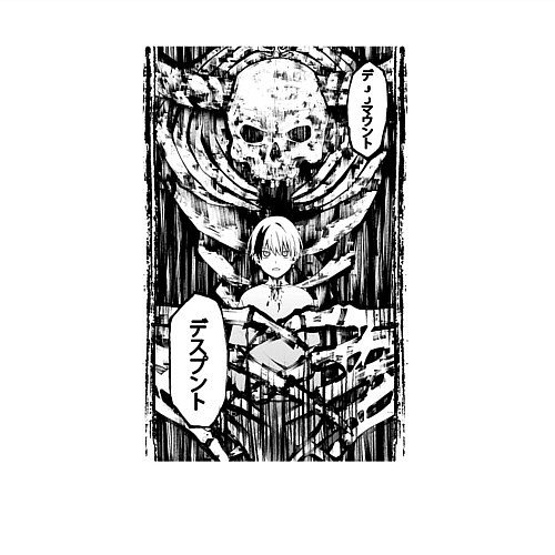 Мужской свитшот Смертельная игра мёртвой горы / Белый – фото 3