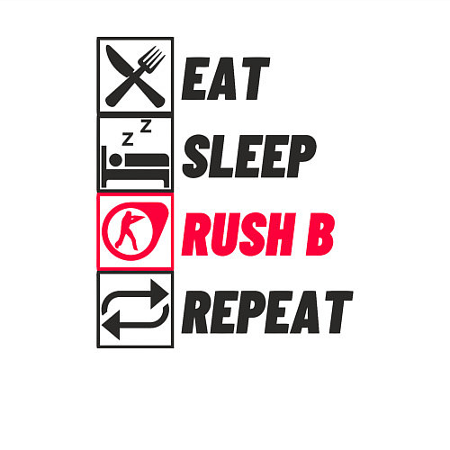 Мужской свитшот Eat sleep rush b repeat / Белый – фото 3