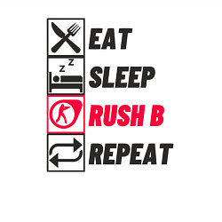 Свитшот хлопковый мужской Eat sleep rush b repeat, цвет: белый — фото 2