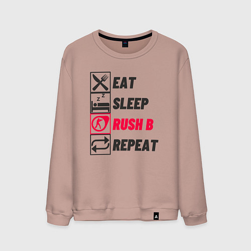 Мужской свитшот Eat sleep rush b repeat / Пыльно-розовый – фото 1