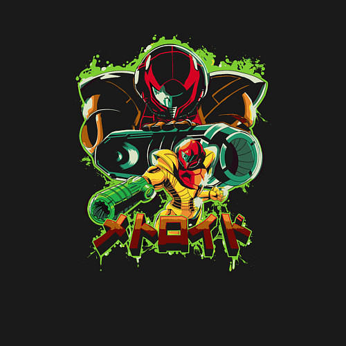 Мужской свитшот Samus Aran / Черный – фото 3