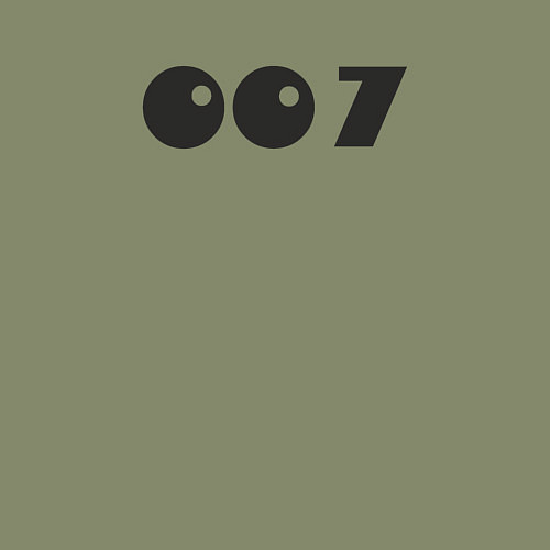 Мужской свитшот Number 007 / Авокадо – фото 3