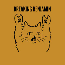 Свитшот хлопковый мужской Breaking Benjamin - rock cat, цвет: горчичный — фото 2