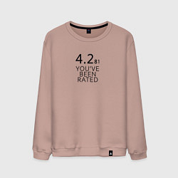 Свитшот хлопковый мужской Нырок - Черное зеркало, цвет: пыльно-розовый