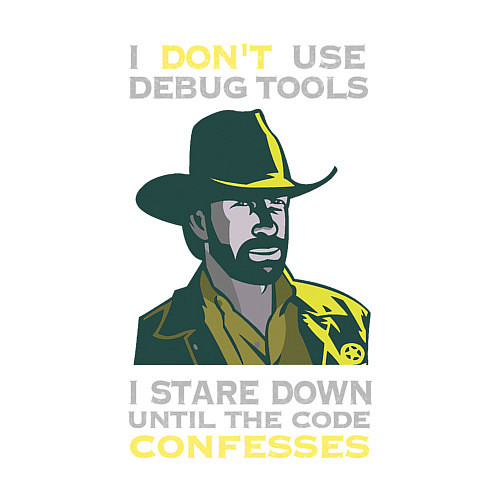 Мужской свитшот Чак Норрис среди программистов / Белый – фото 3