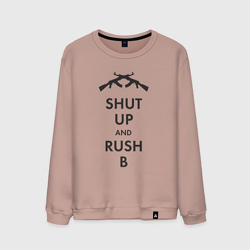 Мужской свитшот Shut up and rush b / Пыльно-розовый – фото 1