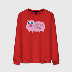 Мужской свитшот Я вкусный и знаю это