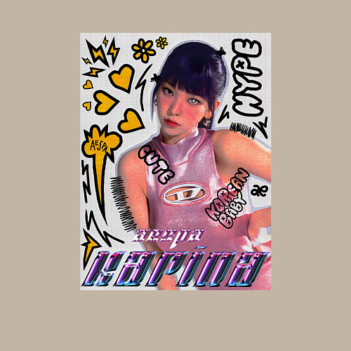 Мужской свитшот Karina - Aespa / Миндальный – фото 3