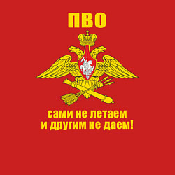 Свитшот хлопковый мужской ПВО - сами не летаем и другим не даем, цвет: красный — фото 2