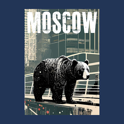 Мужской свитшот Москва - Россия - медведь / Тёмно-синий – фото 3