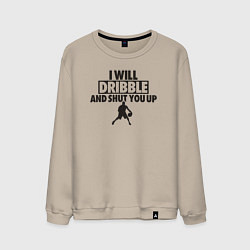 Мужской свитшот I will dribble