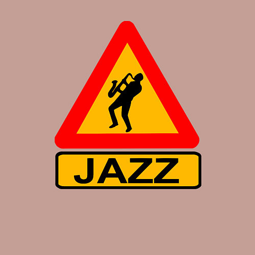 Мужской свитшот Стиль джаз / Пыльно-розовый – фото 3