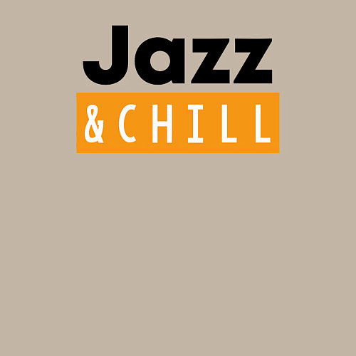 Мужской свитшот Jazz and chill / Миндальный – фото 3