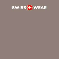 Свитшот хлопковый мужской Swiss wear middle, цвет: утренний латте — фото 2