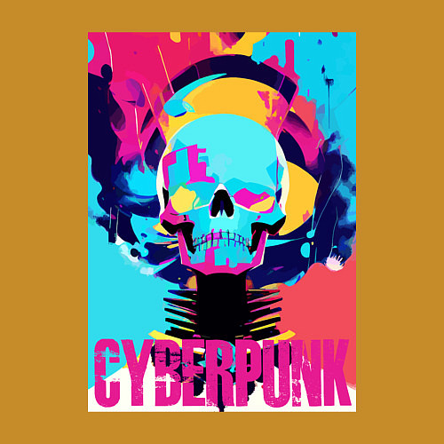 Мужской свитшот Cool skull - cyberpunk - pop art / Горчичный – фото 3