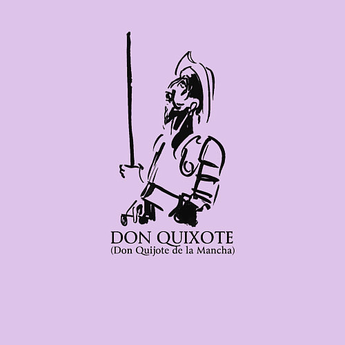 Мужской свитшот Don Quixote / Лаванда – фото 3