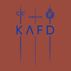 Свитшот хлопковый мужской Криштиану Роналду ФК Аль Наср форма 2324 домашняя, цвет: кирпичный — фото 2