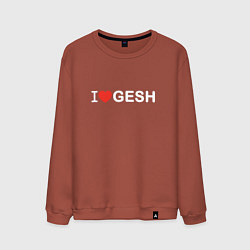 Мужской свитшот Я Люблю Геш - белый шрифт