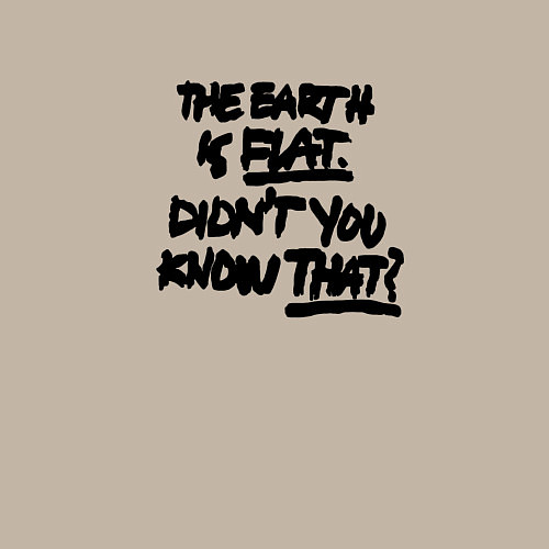 Мужской свитшот Юнги концерт / Миндальный – фото 3