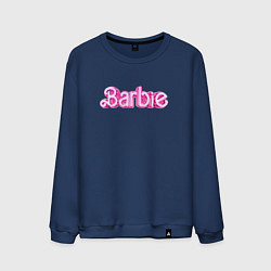 Свитшот хлопковый мужской Барби - Фильм Логотип, цвет: тёмно-синий