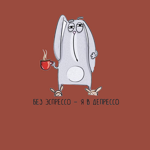 Мужской свитшот Кролик с кружкой эспрессо / Кирпичный – фото 3