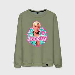 Мужской свитшот Кен Барби
